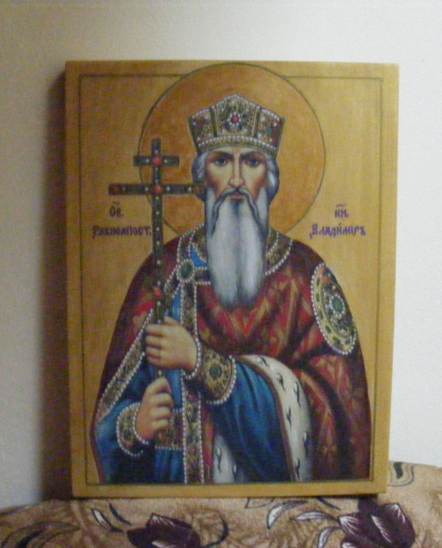 Patron Saint Icons in order 9.6x12.6x0.8 | Etsy