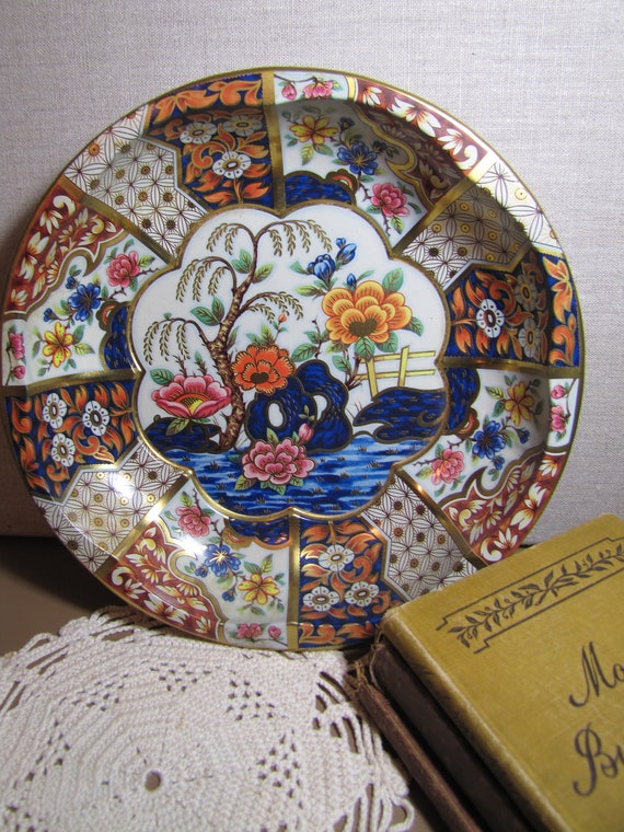Daher Decorated Ware Round Metal Bowl Oriental Flowers And Etsy