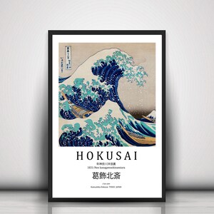 Die Große Welle vor Kanagawa- Katsushika Hokusai - 1831- Poster im japanischen Museum - Kunstdruck auf Leinwand