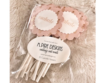 Mahalo Cupcake Toppers, Merci Cupcake Toppers, Cupcake Toppers, Toppers, Party Toppers