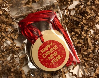 Étiquettes de faveur du Nouvel An chinois, Étiquettes cadeaux du Nouvel An chinois, Étiquettes cadeaux de vacances, Étiquettes cadeaux du Nouvel An, Étiquettes cadeaux, Étiquettes de favori