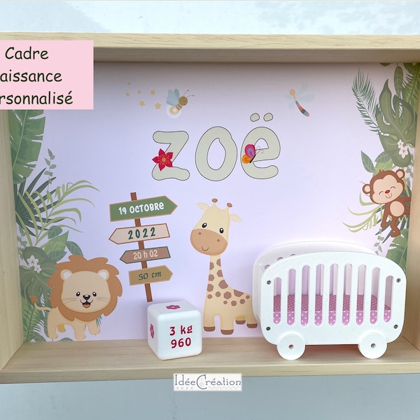 Cadre prénom, Cadre naissance bebe personnalisable, Vitrine miniature personnalisée au prénom de l'enfant, modèle Safari Rose