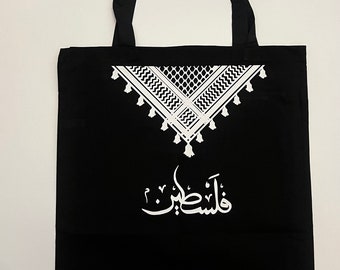 Borsa in tela Palestina