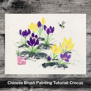 Crocus Flower Chinese Brush Painting Tutorial (Digital Download)