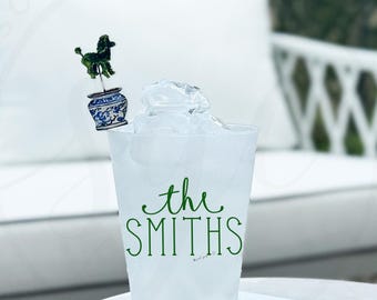 Personalized House Merch, Shatterproof Frosted Screen Printed Cups