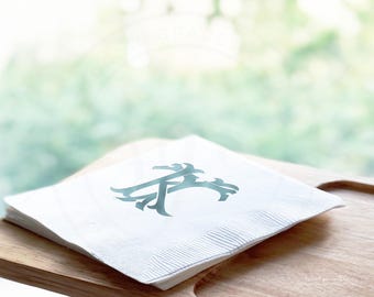 Monogram Wedding Cocktail Napkins, White Napkin, Foil Monogram Imprint