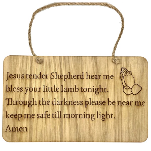 Children's bed time Prayer Plaque Wooden Oak Kids Bedroom Laser Engraved Christian