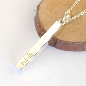 Vertical Korean Necklace,Personalized Korean Name Bar Necklace, Korean Hangul Necklace, Custom Kpop Necklace, Korean Jewelry