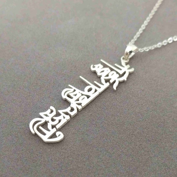 Vertical Tibetan Necklace, Custom Tibetan Name Necklace, Tibetan Sanskrit Necklace, Tibetan Pendant Necklace, Tibetan Jewelry, Gift for Her