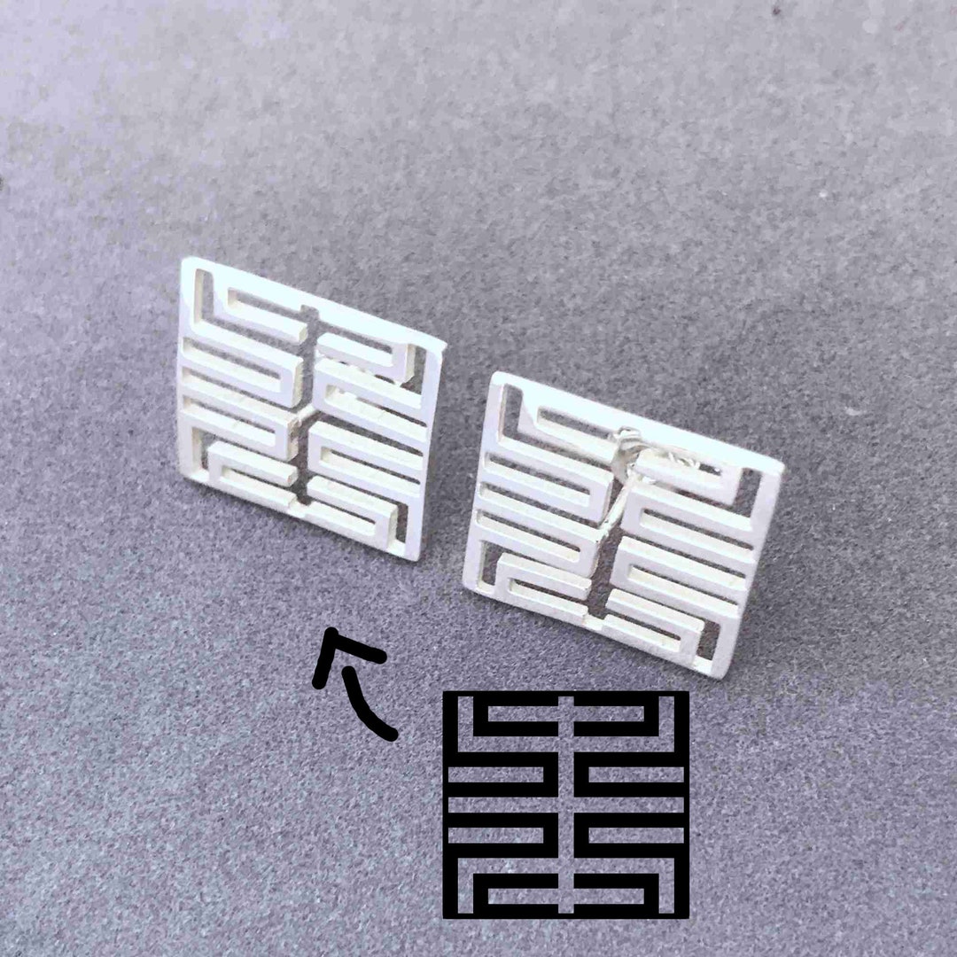 Logo Lettering Drop Earrings main image 1