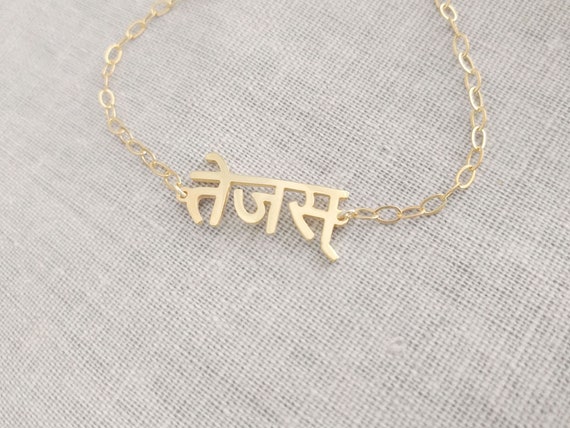 Fakhri Al-Hindi Jewellery - FAKHRI AL HINDI GOLD JEWELLERY 21K BANGLES |  Facebook