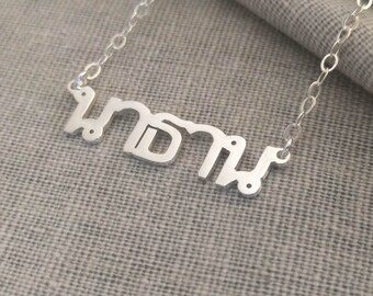 Thai Necklace Rose Gold Thai Name 