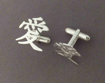 Gemelli d'amore giapponesi, Gemelli personalizzati con simbolo d'amore giapponese, Gemelli d'amore giapponesi, Gemelli d'affetto giapponesi, Gemelli cinesi