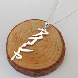 Silver Japanese Necklace,Personalized Japanese Name Necklace,Japanese Symbol Necklace,Custom Chinese Necklace,Japanese Jewelry,Gift for Her