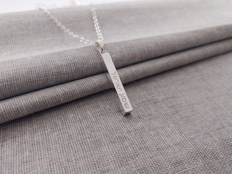 Vertical Hebrew Necklace,Personalized Hebrew Name Bar Necklace,Hebrew Name Necklace,Hebrew Letters Necklace,Hebrew Alphabet Necklace image 2
