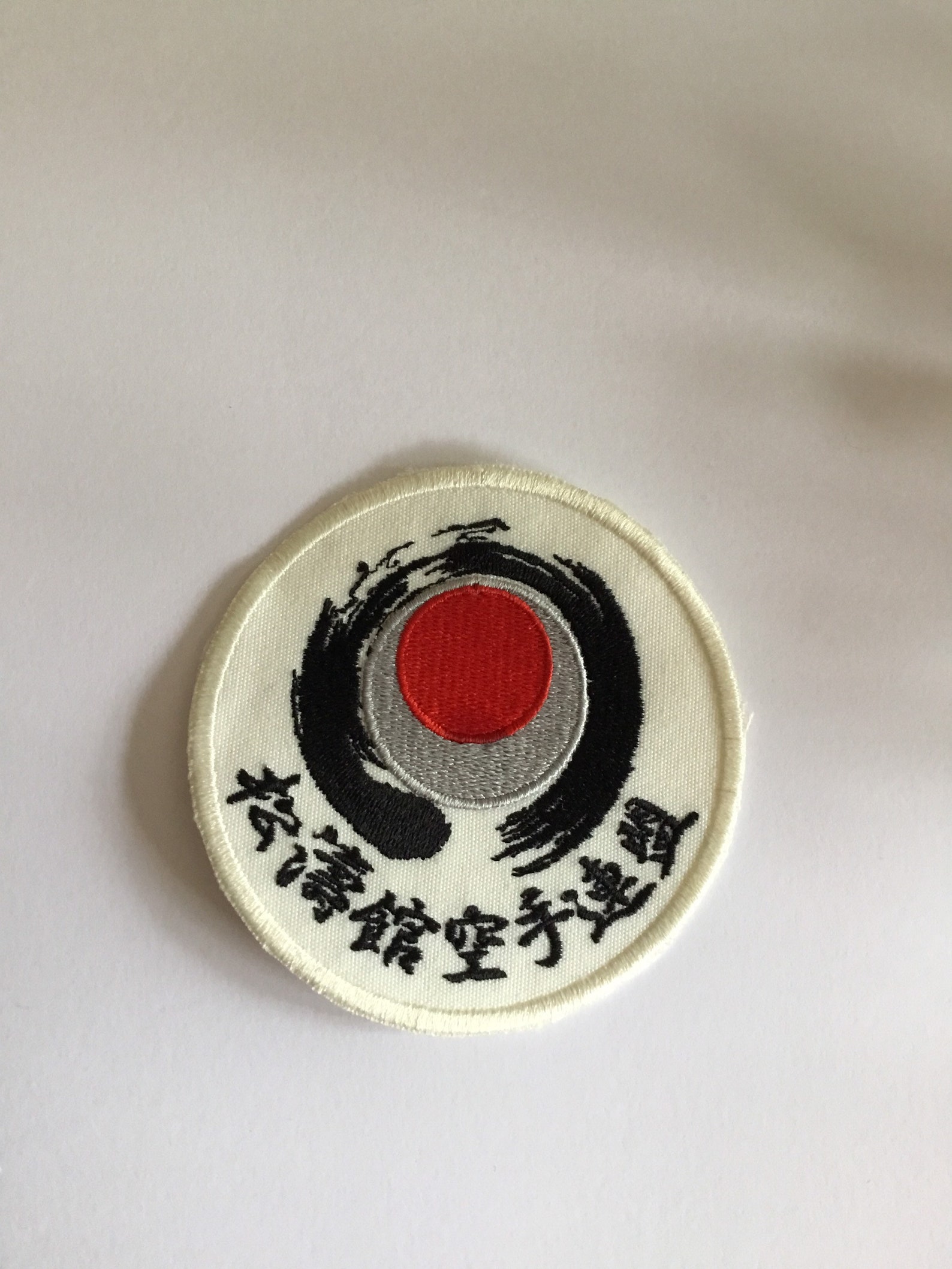 Shotokan Karate Badge Etsy