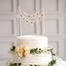 Just Married Wedding Cake Topper Banner, Rustic wedding Cake topper, Wedding Cake Topper, Just Married Cake Topper, Ivory Cake Topper 