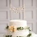 Just Married Wedding Cake Topper Banner, rustic wedding cake topper, wedding vintage cake toppers, rustic wedding decor, rustic cake topper 