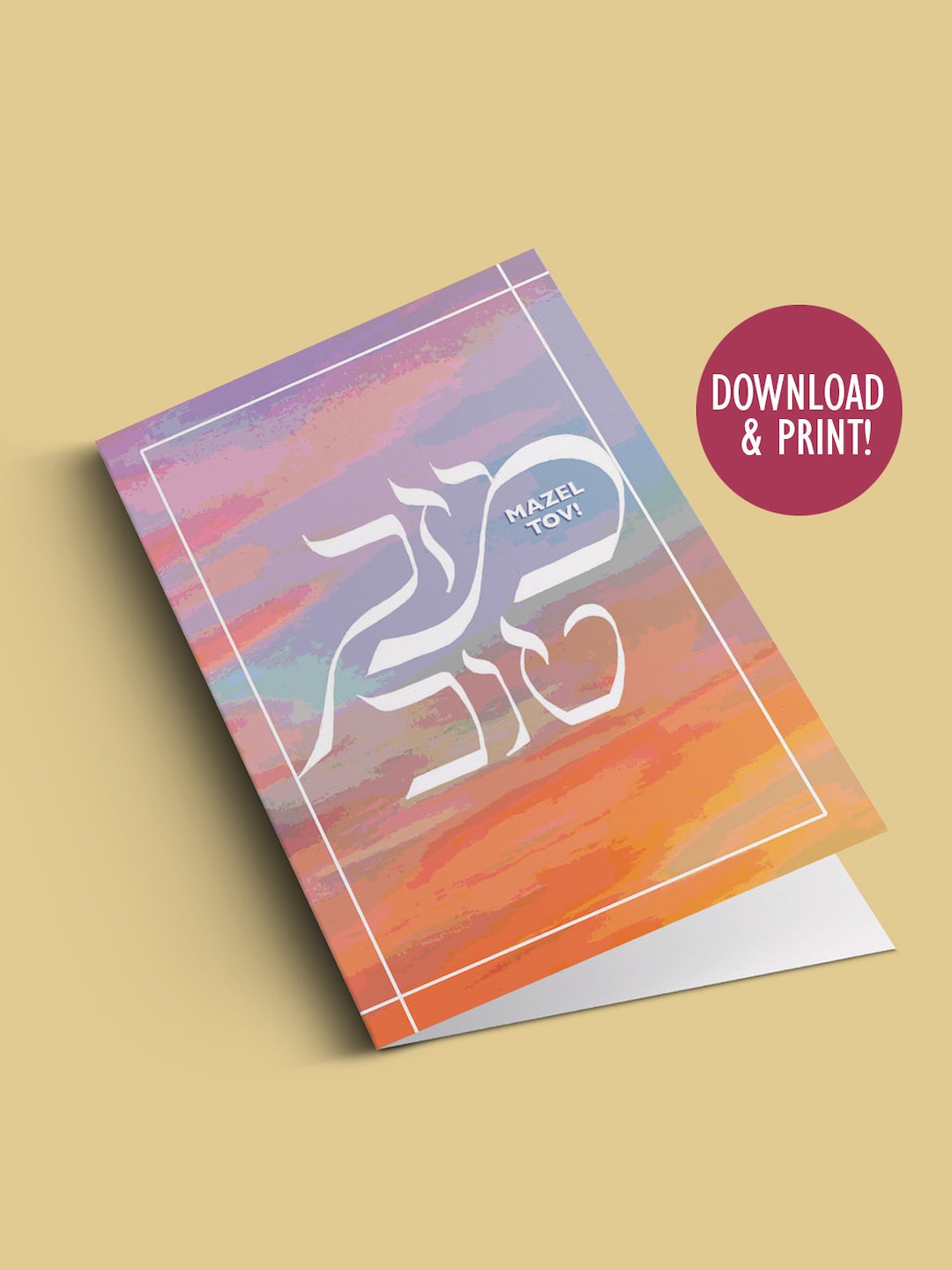 Printable Mazel Tov Card, Orange and Pink, Instant Download PDF, 5 X 7 Card With Printable ...