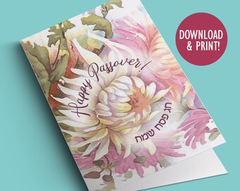 Floral Passover Card | Elegant Spring Flowers (PDF Download)