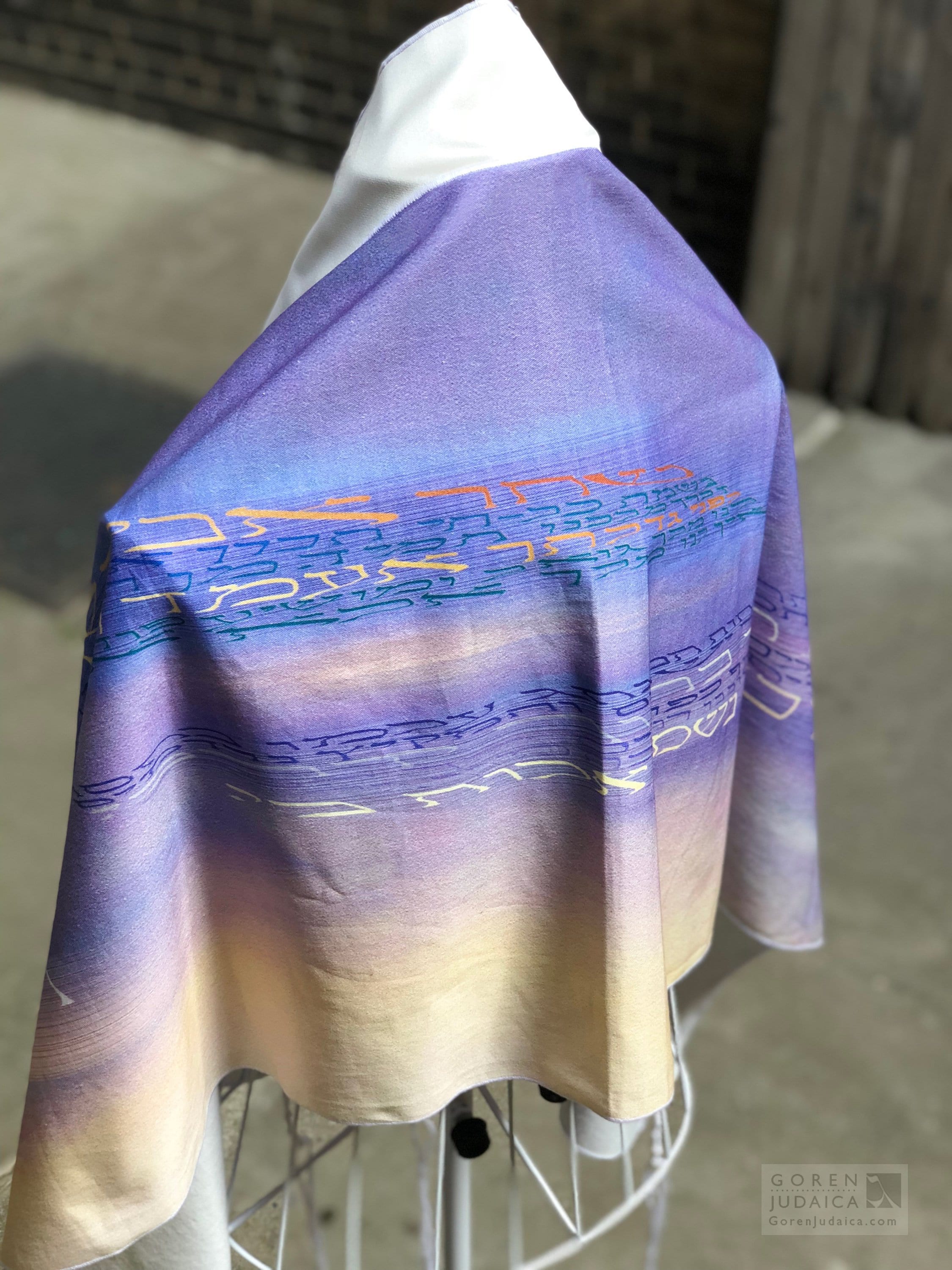 Tallit (medium-weight twill & satin prayer shawl) | Shahar Avakeshka / At Dawn I Seek You