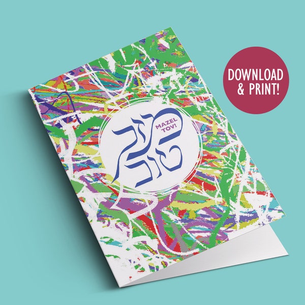 Printable Mazel Tov card, multicolor, Instant Download PDF, 5 x 7 card with printable envelope,  digital download, fun