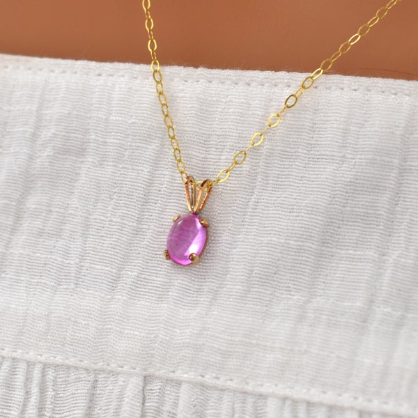 Pink Sapphire Pendant Necklace in Gold. September Birthstone Necklace for Women. Small Oval Gemstone Pendant Necklace. 14K Gold Filled Chain