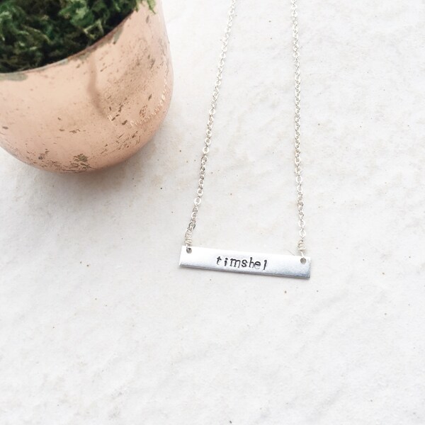 Timshel Bar Necklace//Bar Charm//John Steinbeck//East of Eden//Classic Literature//Literature Jewelry//Book Inspired//Stamped Jewelry