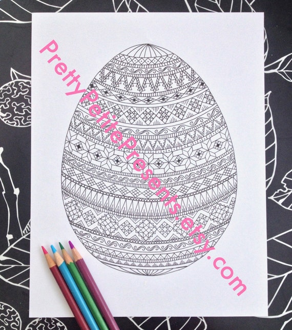 Ukrainian Easter Egg Intricate Coloring Page DIY Instant Pdf Etsy Ukrainian Easter Egg Intricate Coloring Page DIY Instant Pdf Etsy