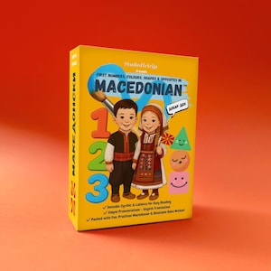 PRÉCOMMANDE Premiers mots en macédonien™ - Cartes mnémotechniques de nombres, de couleurs, de formes et des contraires