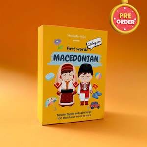 100 primeiras palavras em macedônio - Flashcards para iniciantes