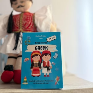 100 primeiras palavras em grego - Flashcards para iniciantes