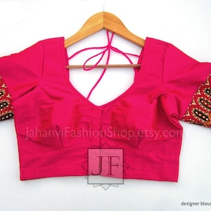 Traditional Round Neck dart style saree blouse with border, Indian Stitched blouse