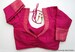 Readymade Designer Saree Blouse - Available in 33+ colors - All Sizes - Readymade dupion Sari Blouse - Saree Top - Sari Top - For Women 