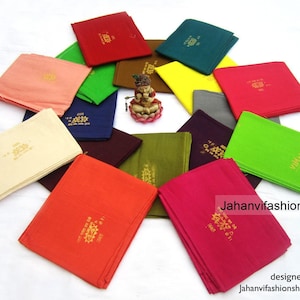 Saree Herbst | Baumwolle Saree Falls Kleider Boden Befestigung - Indische Sari Fall - Benutzerdefinierte Farbe