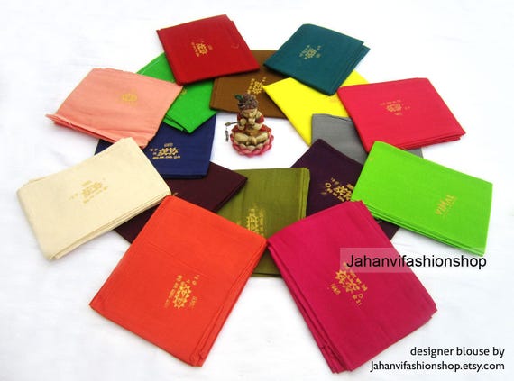 Cotton Saree Fall: Custom Color Available, Saree Drape, Saree Weight Strip