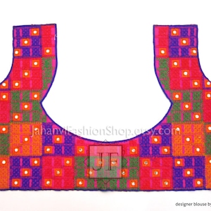 Multicolor Checks Made To Order Embroidery Saree Blouse for Women