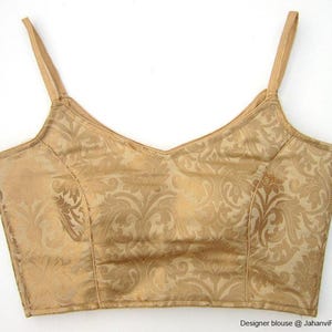 Spaghetti golden saree blouse for women |  Designer Indian Saree Blouse for bridal saree | partywear blouse