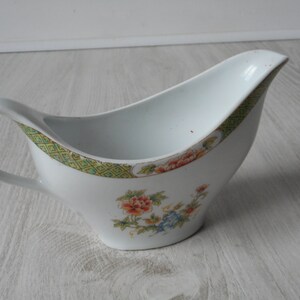 vintage French Limoges porcelain decorative gravy jug image 1