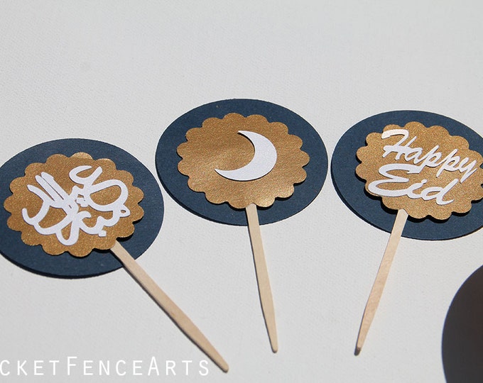Eid Mubarak Cupcake Toppers Eid Cupcakes Happy Eid Eid Etsy