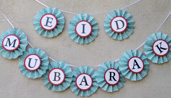 Paper Rosette Eid Mubarak Banner Eid Decoration Eid Banner Etsy