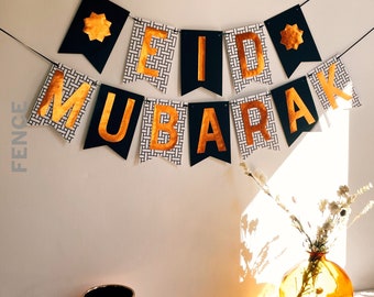 Black and Copper Eid Banner, Eid Mubarak, Happy Ramadan, Ramadan Decor, Eid Decor