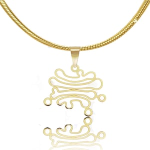 Golgi Necklace: Gold or Silver Science Biology Jewelry