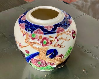 Vintage Japanese Floral Embossed Vase Japanese Ginger Jar Moriage Cherry Blossom Birds Vintage Japanese Vase Vintage Satsumaware Great Gift