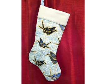 Origami Christmas Stocking - Lucky Cranes - Customizable