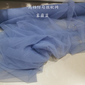 dust blue Tulle fabric for dress, skirt, couture, costume, wedding prop sheer and transparent 200+ colors