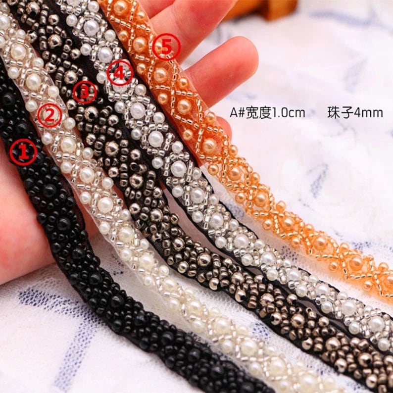 1 cm pearl beaded trim bridal sash beaded jewelry Trim Etsy