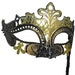 see more listings in the Masks on a Stick section