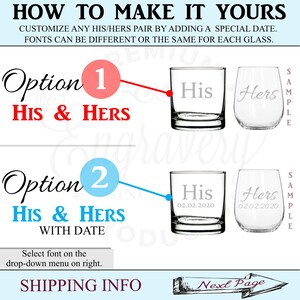 His and Hers Whiskey and Wine Glass Set, Custom Engraved Gift for Couple, Wine and Whiskey Glass Set, Wedding Gift, Newlywed Gift Idea image 9