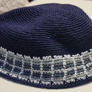 Kippah 20cm Knitted Thin Thread Jewish cap Jerusalem Amazing yarmulke handmade Crochet DMC כיפה ירושלים JUIF Chapeau Kippah Kipah Yamakah